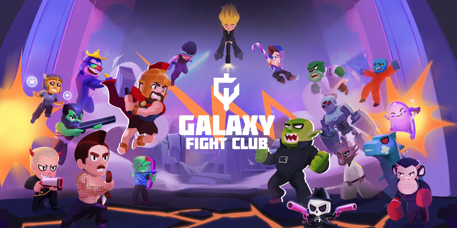 Galaxy Fight Club