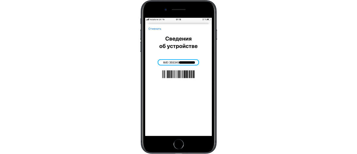 Украли телефон: что делать сейчас и нужно было до кражи