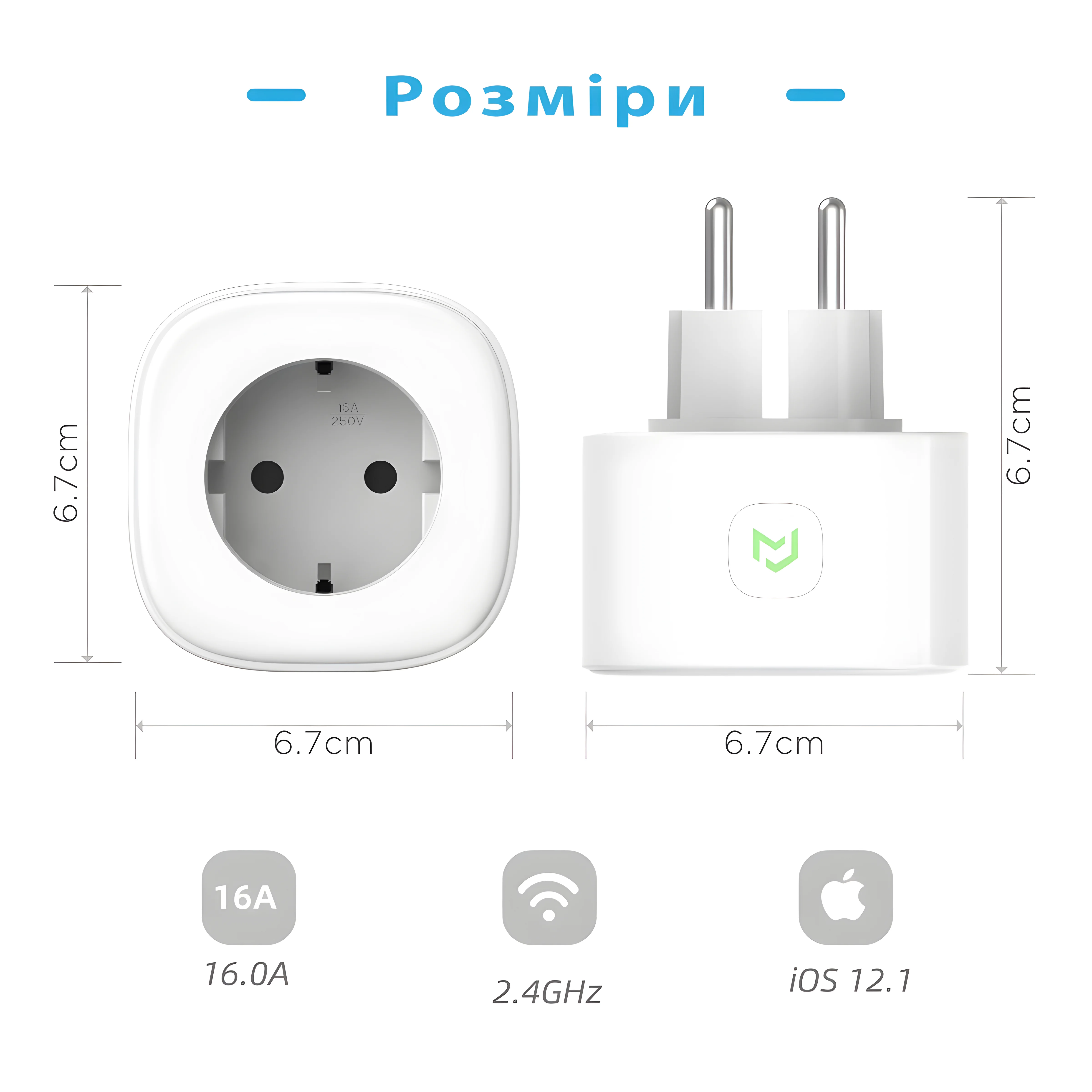 umnaya-wi-fi-rozetka-16a-homekit-02