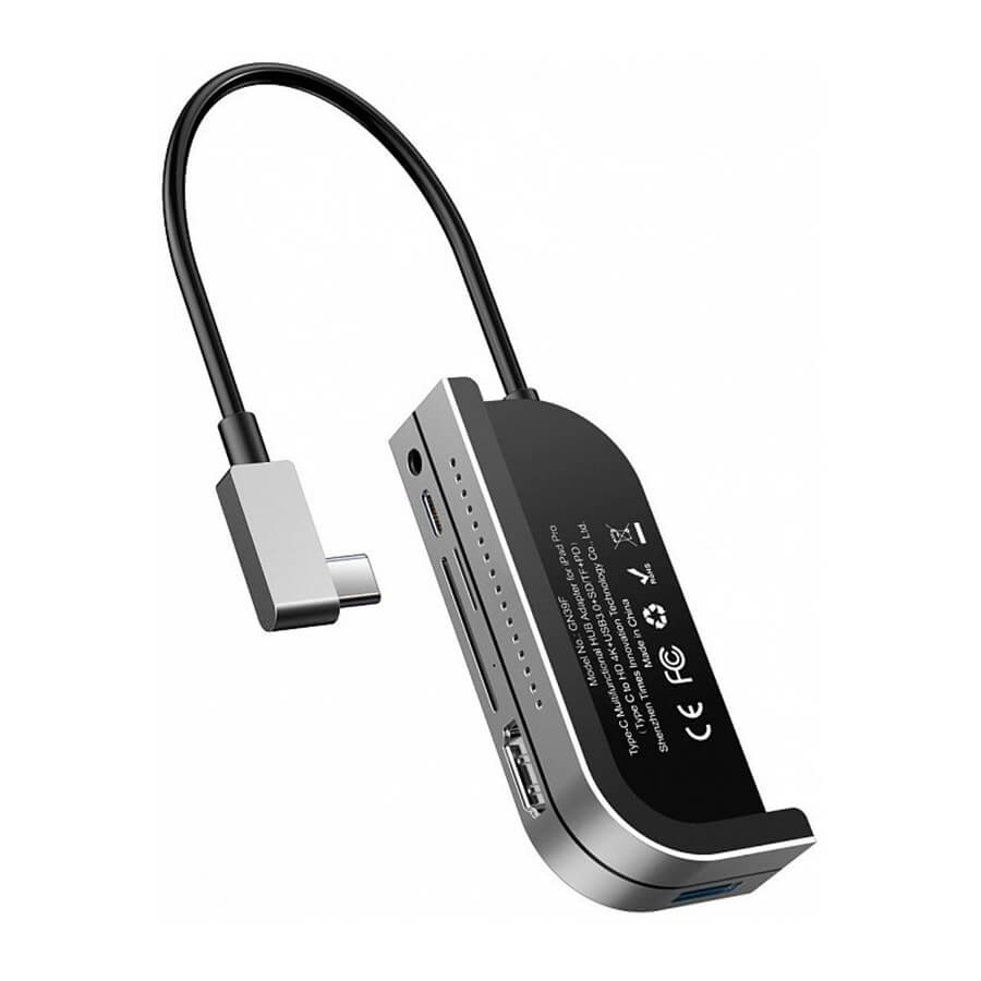 Хаб USB-C для iPad Pro Baseus Bend Angle Hub No.7 Multifunctional 