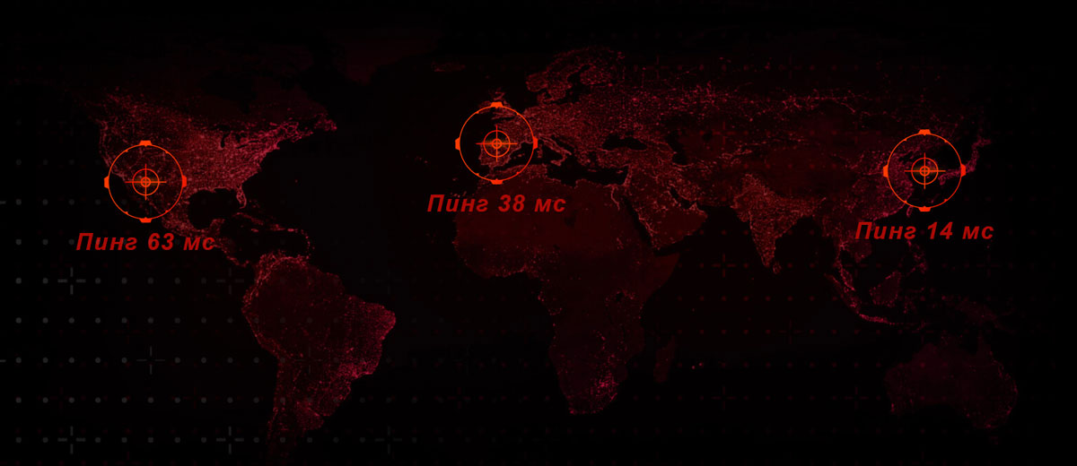 Игровой Wi-Fi роутер ASUS ROG Rapture GT-AX11000 (Wi-Fi 6)
