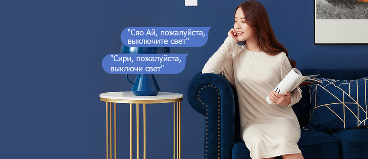 Розумний вимикач Xiaomi Aqara D1 Smart Wall Switch (одинарний) 