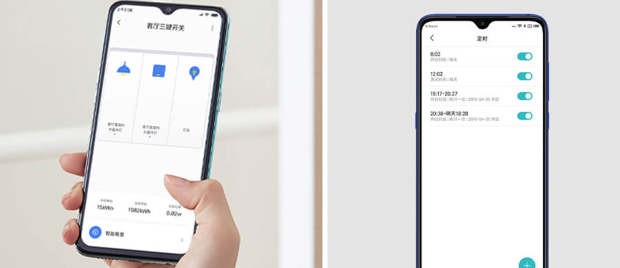 Розумний вимикач з нульовою лінією Xiaomi Aqara D1 Smart Wall Switch 