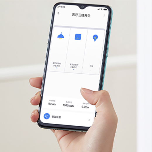 Розумний вимикач з нульовою лінією Xiaomi Aqara Smart Wall Switch D1 (подвійний) Apple HomeKit