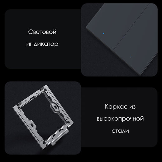 Розумний дистанційний вимикач Xiaomi Aqara Smart Wall Switch H1 Pro One Gang (одинарний) Apple HomeKit
