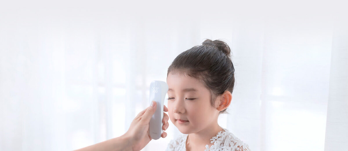 Медицинский бесконтактный инфракрасный термометр Xiaomi Mi Home (Mijia) iHealth Thermometer