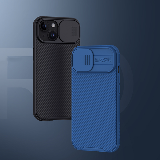 Захисний чохол Nillkin CamShield Pro Case Black для iPhone 15