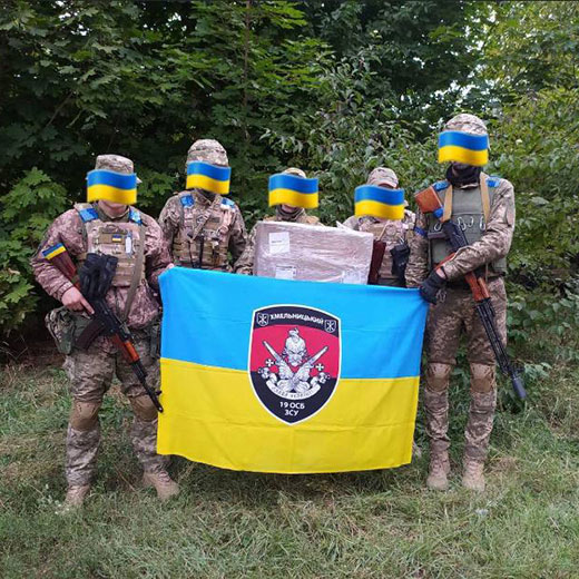 Donate for ukrainian army